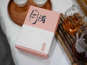 月滿選茶 - 2014「秋紅」金萱紅茶套裝