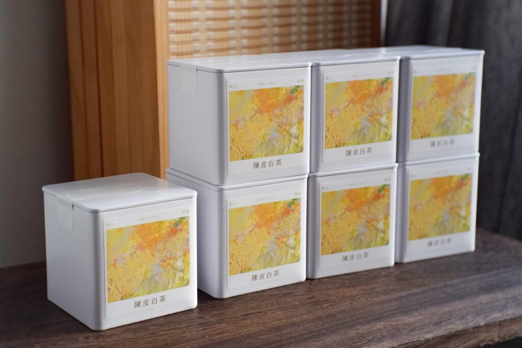 月滿選茶 - 「陳皮白茶」方片茶葉套裝 (十泡)