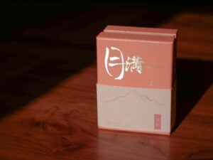 月滿選茶 - 2014「秋紅」金萱紅茶套裝