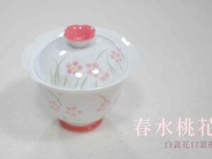 茶之器：春水桃花．蓋碗 Peach Blossoms in Spring · Gaiwan